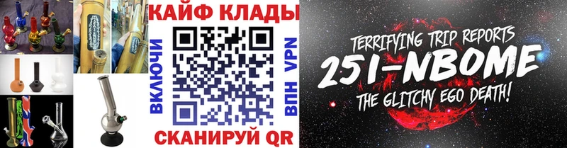 Купить наркотик Вуктыл КОКАИН Бошки Шишки Псилоцибиновые грибы ГАШИШ Меф мяу мяу