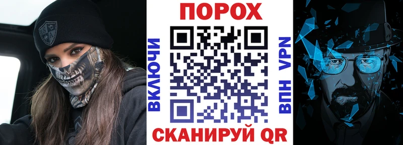 АМФ Розовый  наркотики  дарк нет формула  Вуктыл 