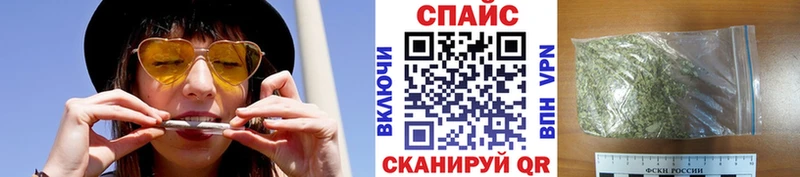 Бутират буратино  mega онион  Вуктыл 