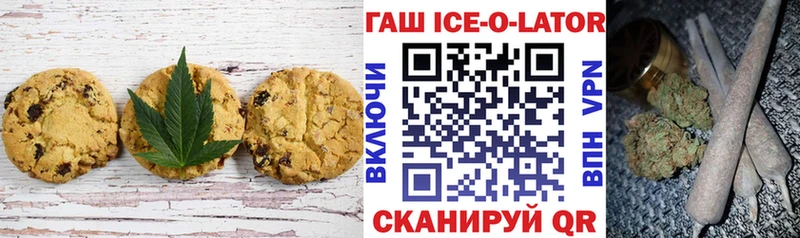 наркошоп  нарко площадка как зайти  Cannafood марихуана  Вуктыл 