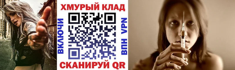 Героин афганец  Вуктыл 