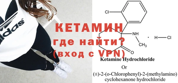 дистиллят марихуана Белоозёрский