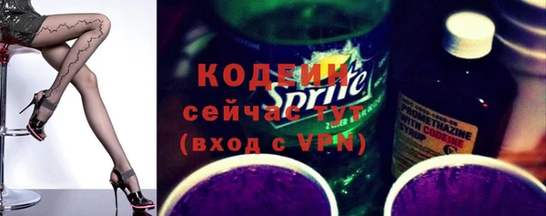дистиллят марихуана Белоозёрский
