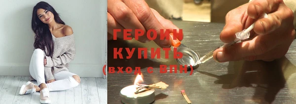 дистиллят марихуана Белоозёрский