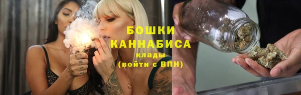 прущая мука Бежецк
