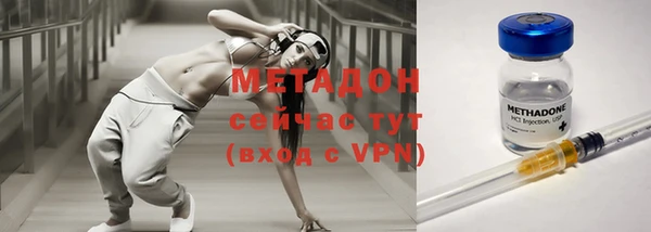 прущая мука Бикин