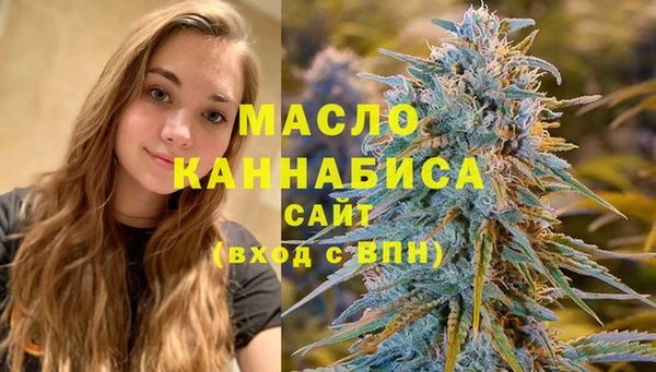 гидра Беломорск