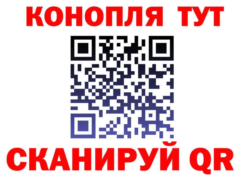 Как найти закладки? это формула Вуктыл