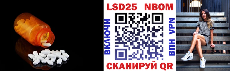 hydra сайт  продажа наркотиков  Вуктыл  LSD-25 экстази ecstasy 
