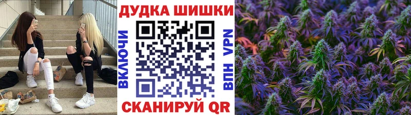 Канабис AK-47  Вуктыл 